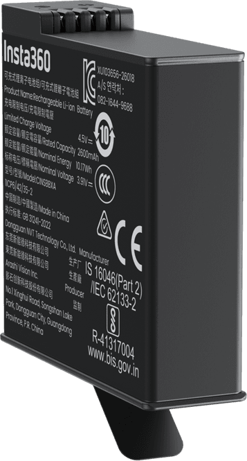 Hovedbilde Insta360 X6 Xtreme Battery