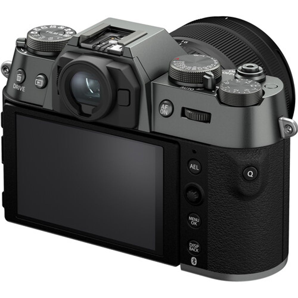 Fujifilm X-T50 Charcoal Silver + XF 16-50mm f/2,8-4,8 R LM WR