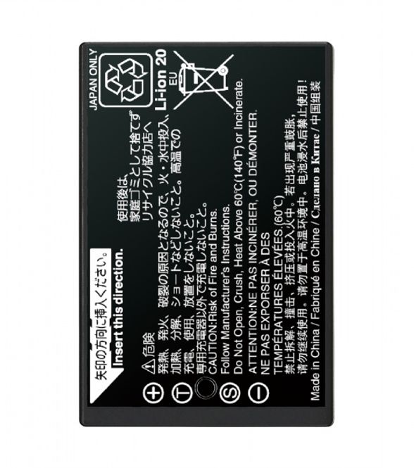 Hovedbilde Fujifilm NP-T125 Batteri