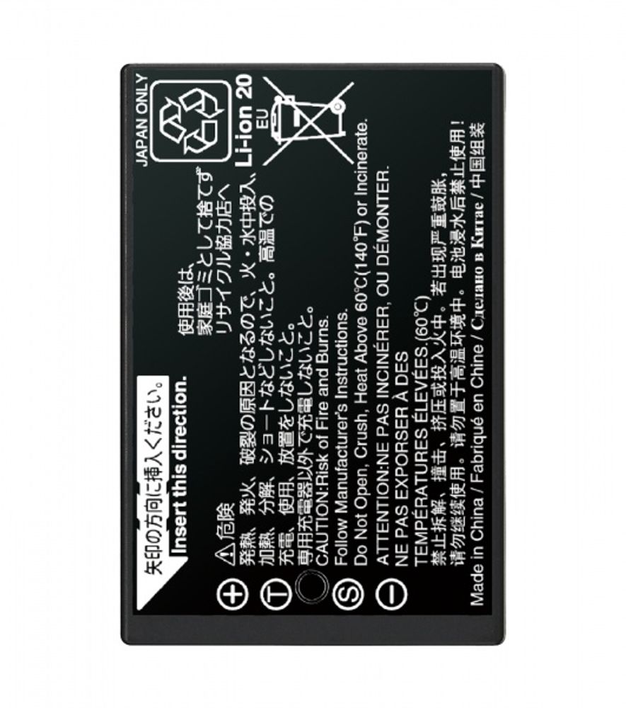 Fujifilm NP-T125 Batteri