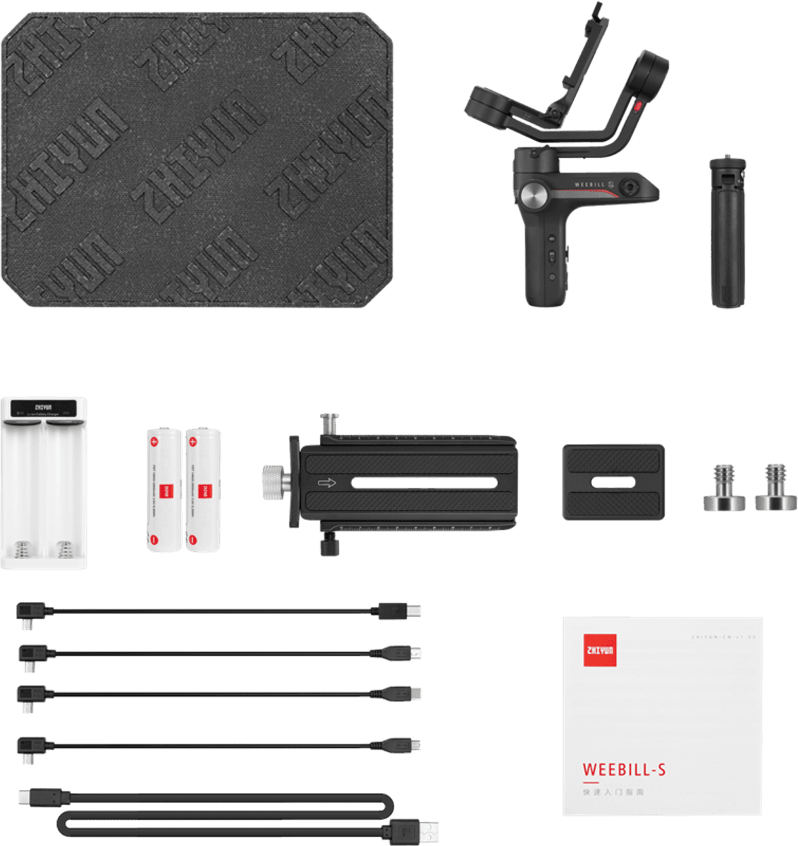 Zhiyun Weebill S