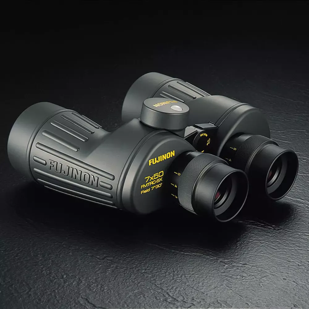 Fujinon 7×50 FMTRC-SX Kompasskikkert