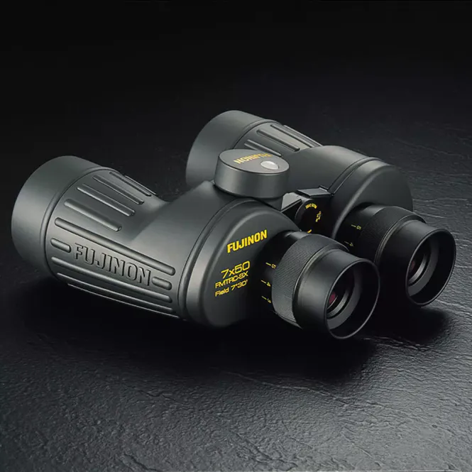 Hovedbilde Fujinon 7×50 FMTRC-SX Kompasskikkert