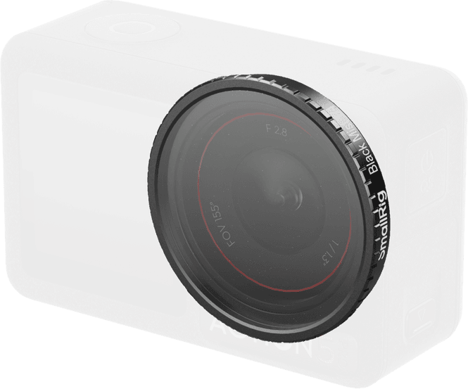 Hovedbilde SmallRig 5836 Attachable 1/4 Effect Black Mist ...