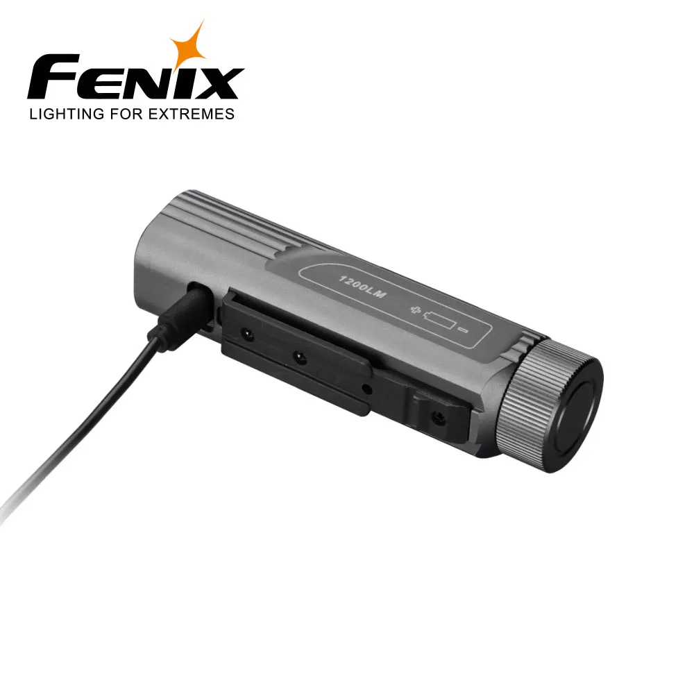 Fenix Sykkellykt BC21R V3.0 1200LM