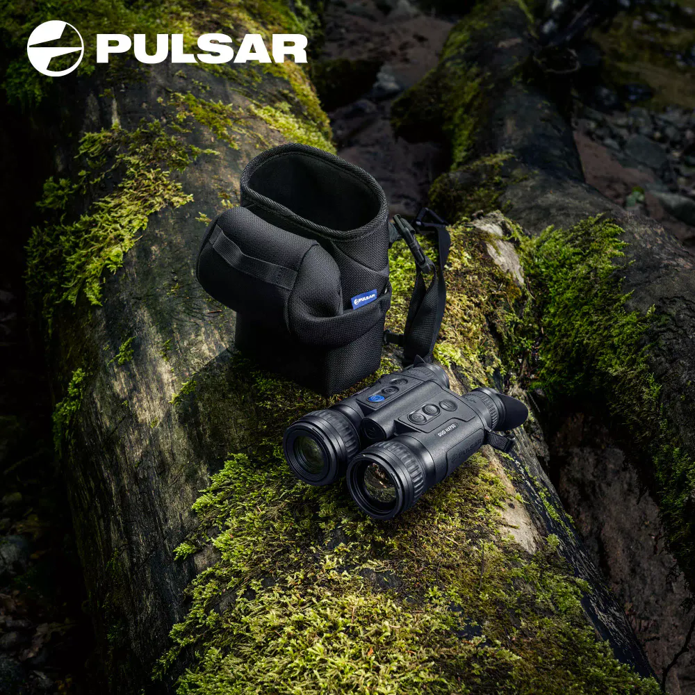 Pulsar Merger Duo NXP50 Termisk/Nattoptikk Binokular Kikkert