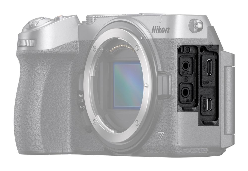 Nikon Z5IIc Sølv + NIKKOR Z 24-70mm f/4 S