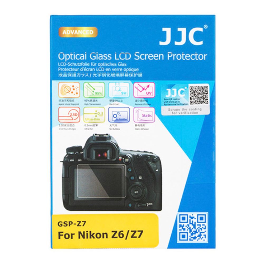 JJC Nikon Z5 / Z6ll / Z7ll Optical Glass Protector 