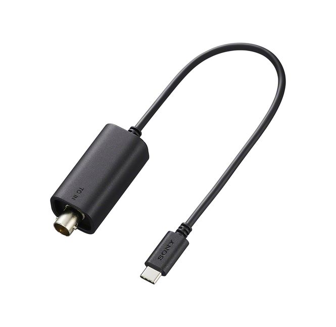 Hovedbilde Sony VMC-BNCU1 Timecode Adapter Cable (USB-C to ...