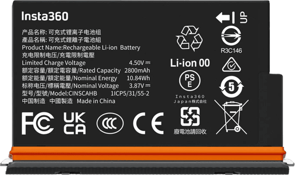 Hovedbilde Insta360 X5 Ultra Battery