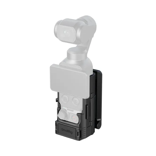 Hovedbilde SmallRig 6009 Attachable Backplate Support for ...