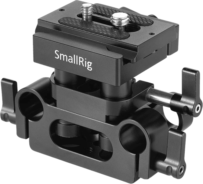Hovedbilde 2272 Univ 15mm Rail Supp Syst Baseplate
