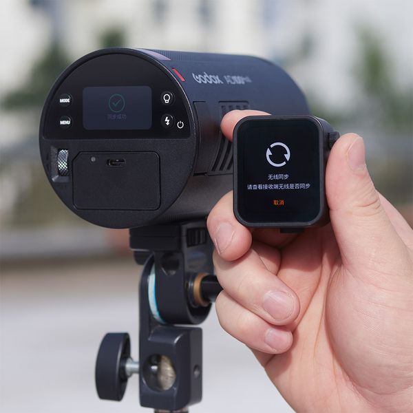 Hovedbilde Godox AD100 Pro II