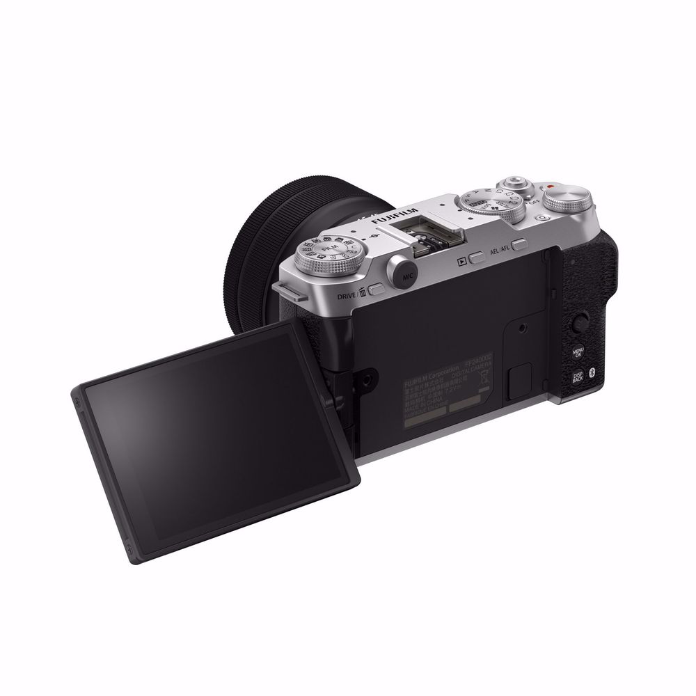 Fujifilm X-M5 Kit XC 15-45mm f/3.5-5.6 OIS PZ Sølv