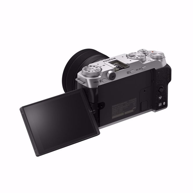 Hovedbilde Fujifilm X-M5 Kit XC 15-45mm f/3.5-5.6 OIS PZ ...