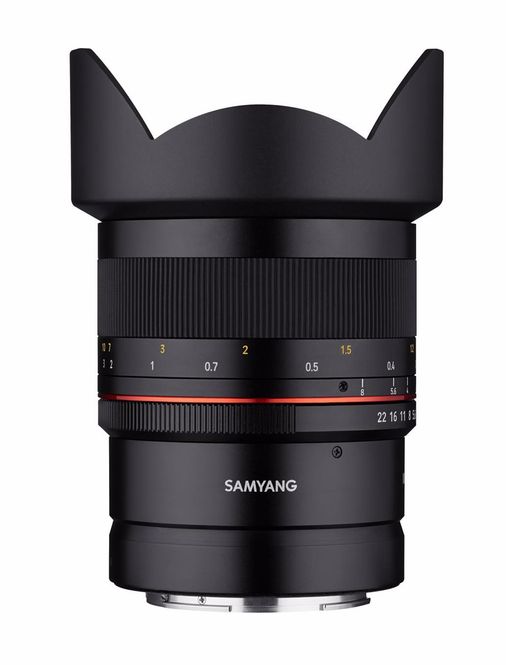 Hovedbilde Samyang MF 14/2.8 Z for Nikon brukt